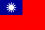 2000px-Flag_of_the_Republic_of_China.svg_-1