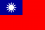 2000px-Flag_of_the_Republic_of_China.svg_-1 2000px-Flag_of_the_Republic_of_China.svg_-1