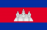 cambodian-flag-large-1 cambodian-flag-large-1