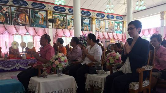 กฐินสามัคคี มหาวิทยาลัยนเรศวร