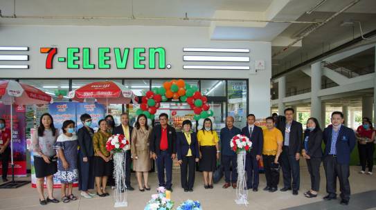 ร่วมเป็นเกียรติในพิธีเปิดร้านอิ่มสะดวก Seven Eleven