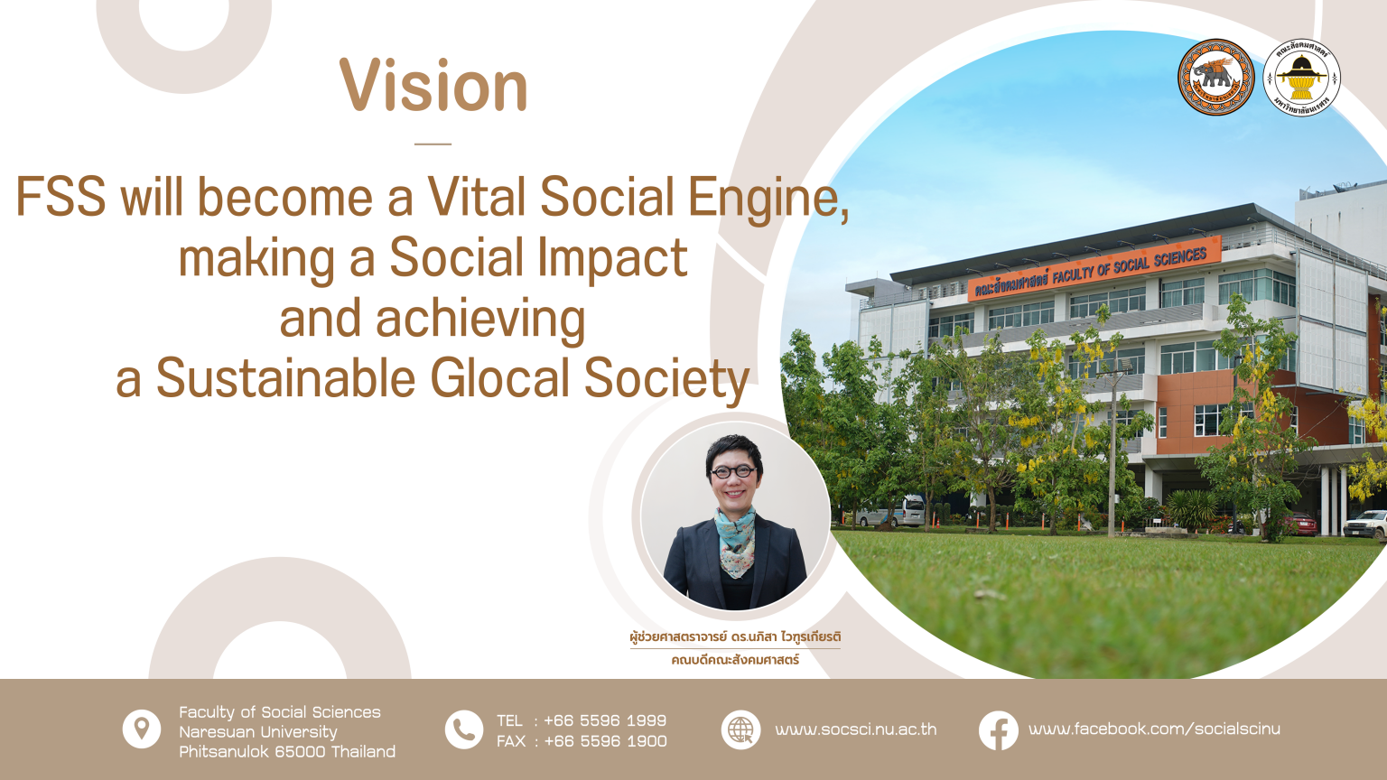 Vision-2022EnOnly