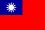 2000px-Flag_of_the_Republic_of_China.svg_-1