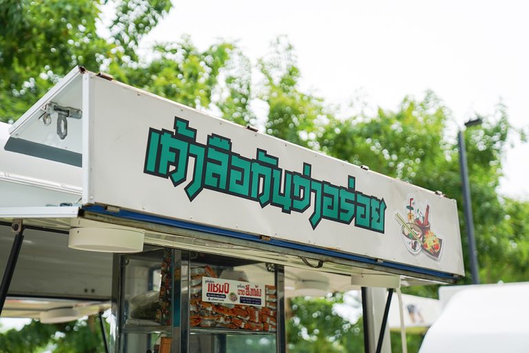 DSC03927