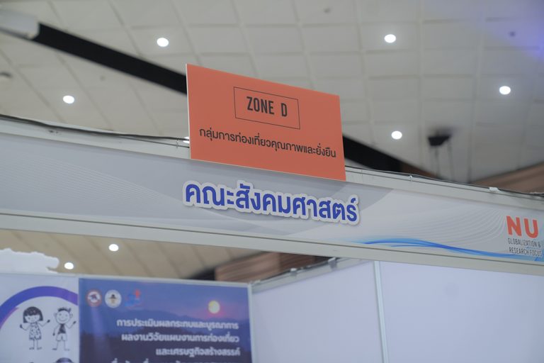 DSC07649