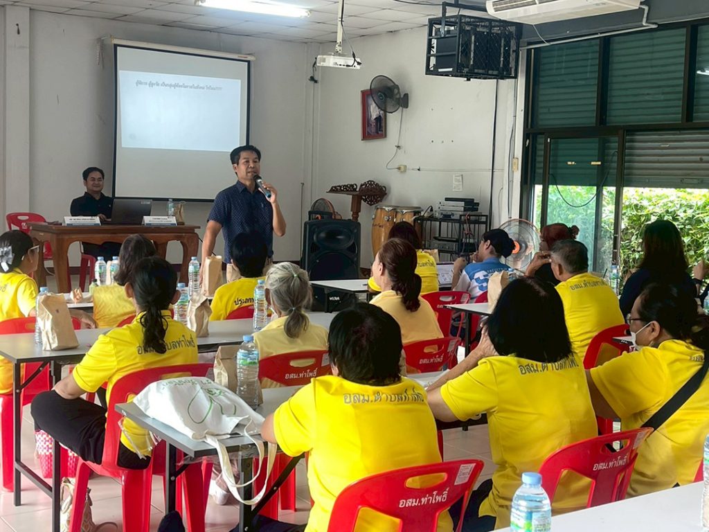 LINE_ALBUM_โครงการ 30 กค.68_250804_2_0