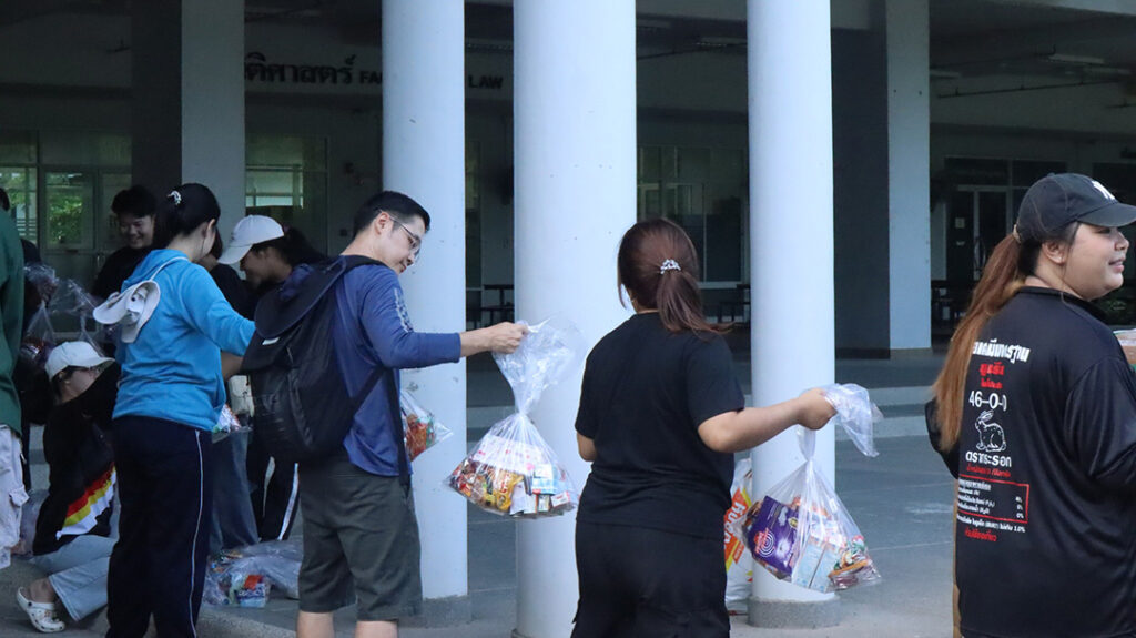 560456524_1277932587683313_8713445153117987152_n